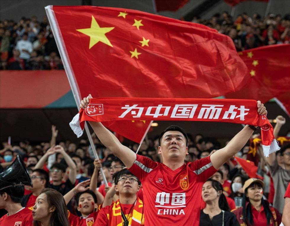 塑操