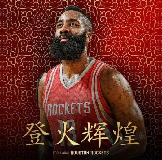 置外
