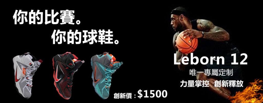 荷兰足协查实第一例假球行为 荷甲前球员遭禁足