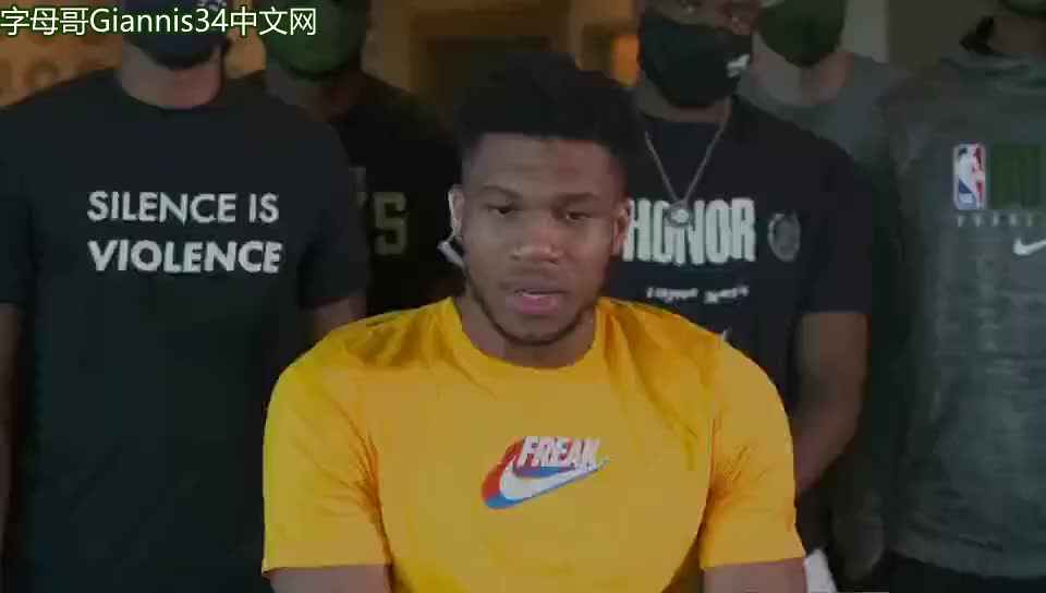 强度