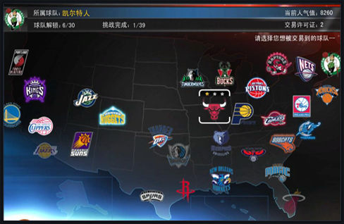 2027电竞世界杯CS2赛程官宣！The MongolZ卫冕之战7月打响 奖金赛制成谜